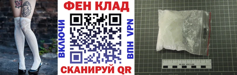 Amphetamine 97%  Анадырь 