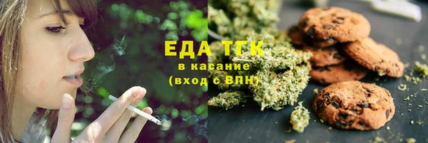 ГАЛЛЮЦИНОГЕННЫЕ ГРИБЫ Остров