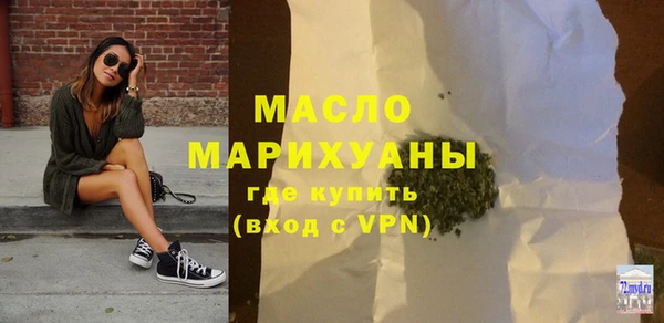ГАЛЛЮЦИНОГЕННЫЕ ГРИБЫ Остров