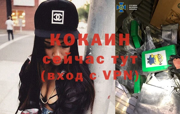 а пвп мука Няндома