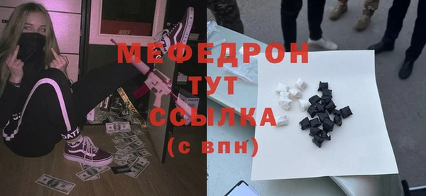 ГАЛЛЮЦИНОГЕННЫЕ ГРИБЫ Остров