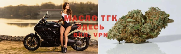 а пвп мука Няндома