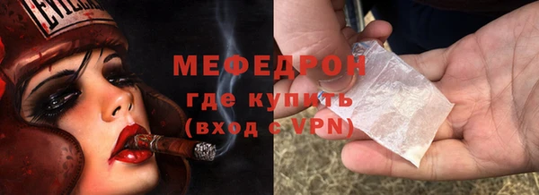 крисы Нягань