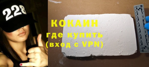 mix Осташков