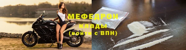 ГАЛЛЮЦИНОГЕННЫЕ ГРИБЫ Остров