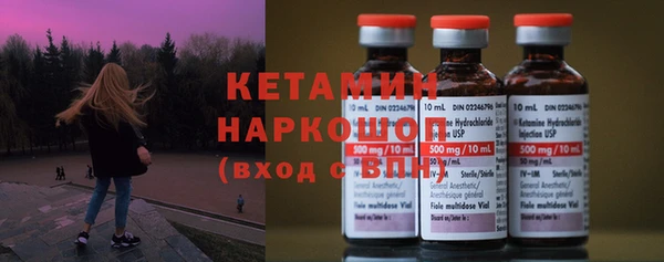 ПСИЛОЦИБИНОВЫЕ ГРИБЫ Нязепетровск
