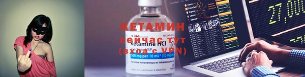 ГАЛЛЮЦИНОГЕННЫЕ ГРИБЫ Остров