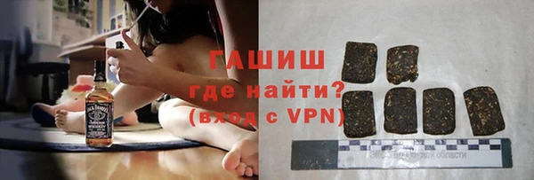крисы Нягань