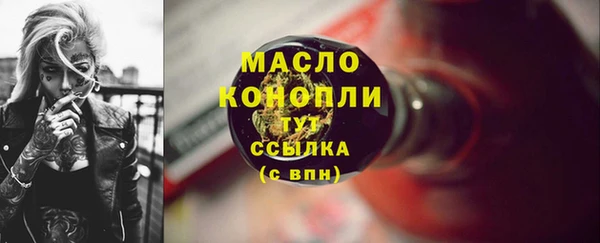 mix Осташков