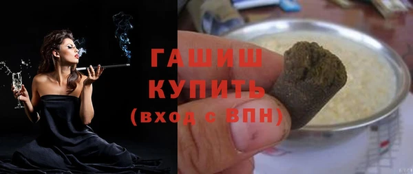 ГАЛЛЮЦИНОГЕННЫЕ ГРИБЫ Остров