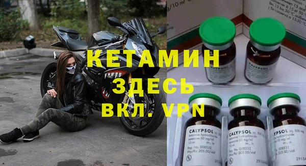 mix Осташков