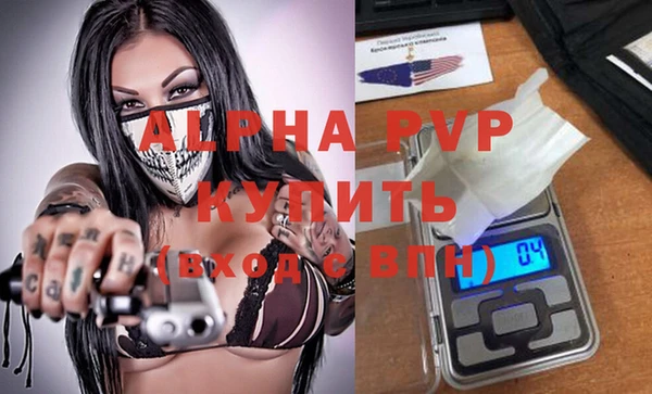 ПСИЛОЦИБИНОВЫЕ ГРИБЫ Нязепетровск