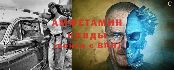 шишки Всеволожск