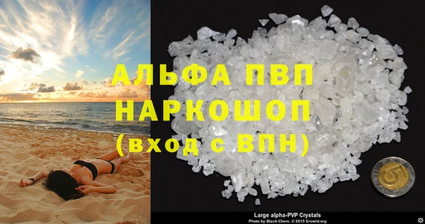 крисы Нягань