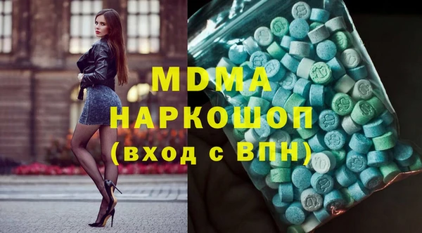 mix Осташков