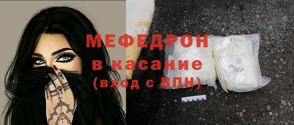 mix Осташков