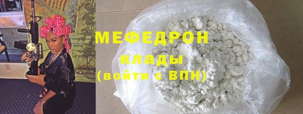 а пвп мука Няндома