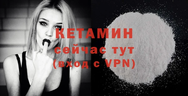 крисы Нягань