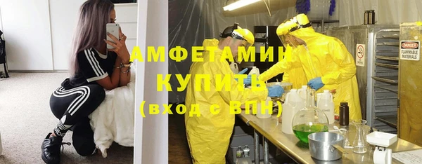 крисы Нягань
