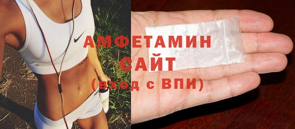 а пвп мука Няндома