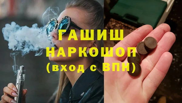 COCAINE Вуктыл