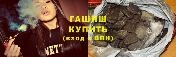 ПСИЛОЦИБИНОВЫЕ ГРИБЫ Нязепетровск
