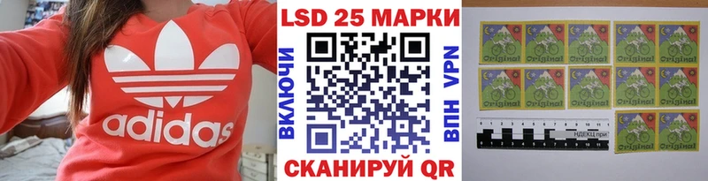 Марки N-bome 1,8мг  наркотики  Анадырь 